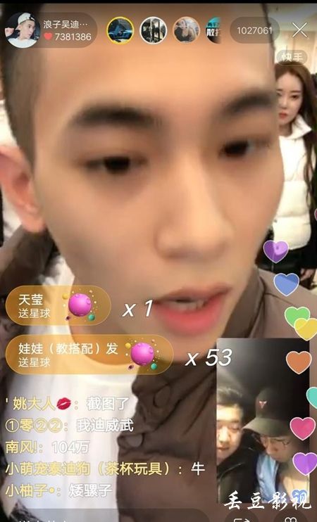 办房子不动产登记证明